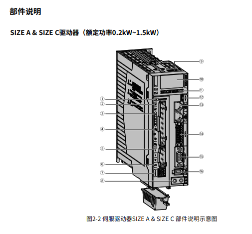 微信圖片_20231202172313