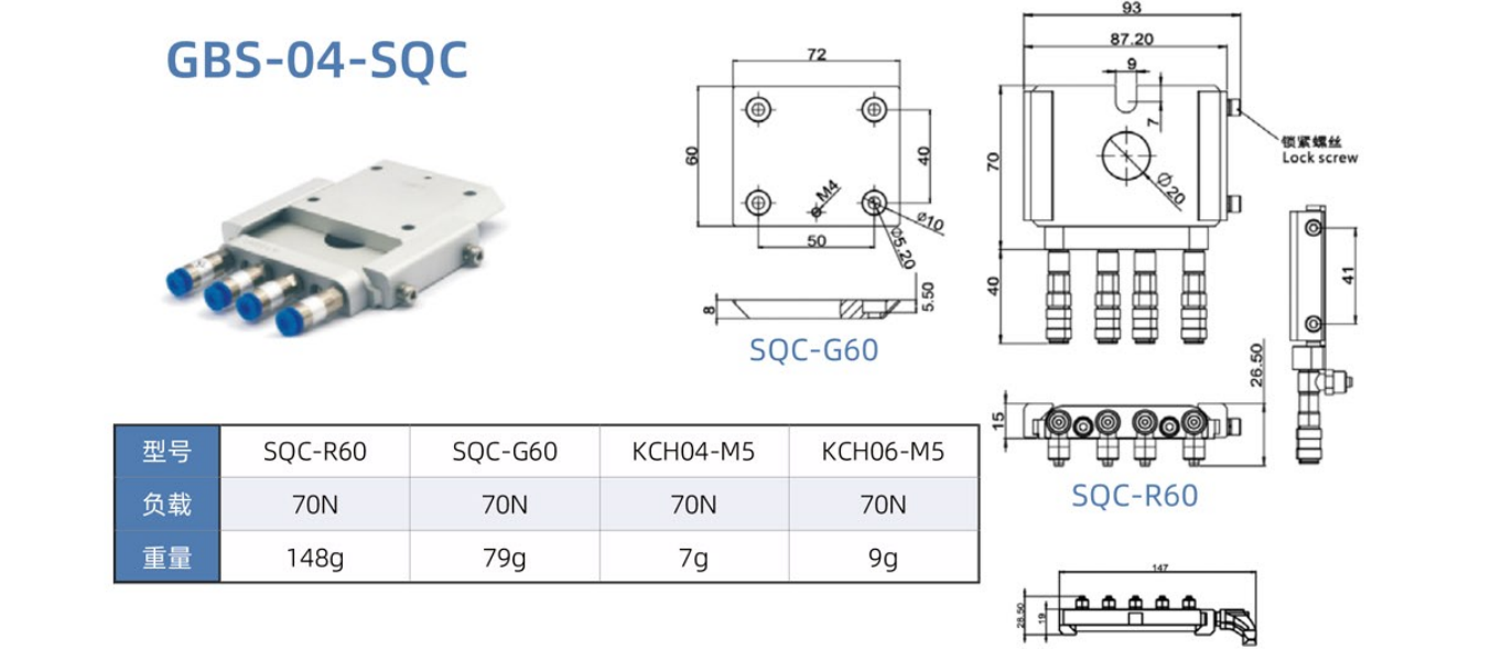 QQ截圖20231206164128