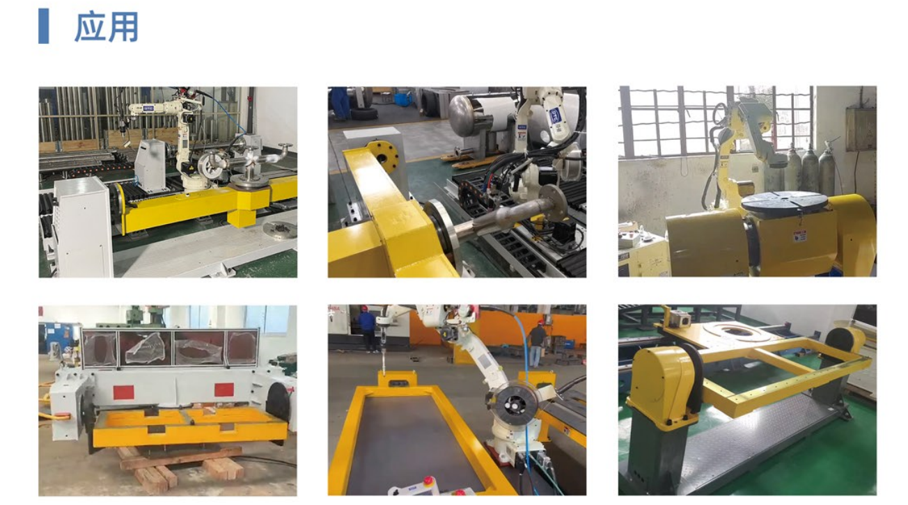 QQ截圖20231219145626