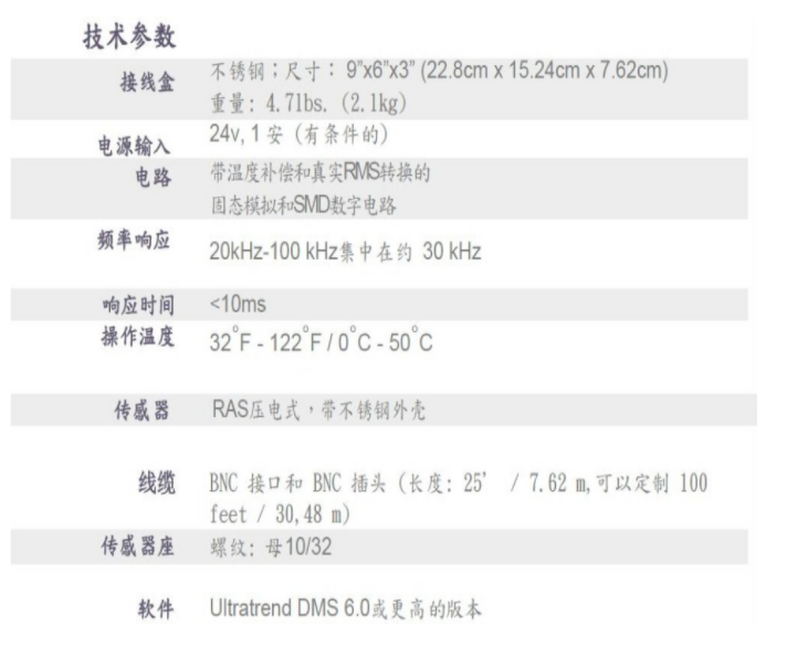 QQ截圖20240221104819