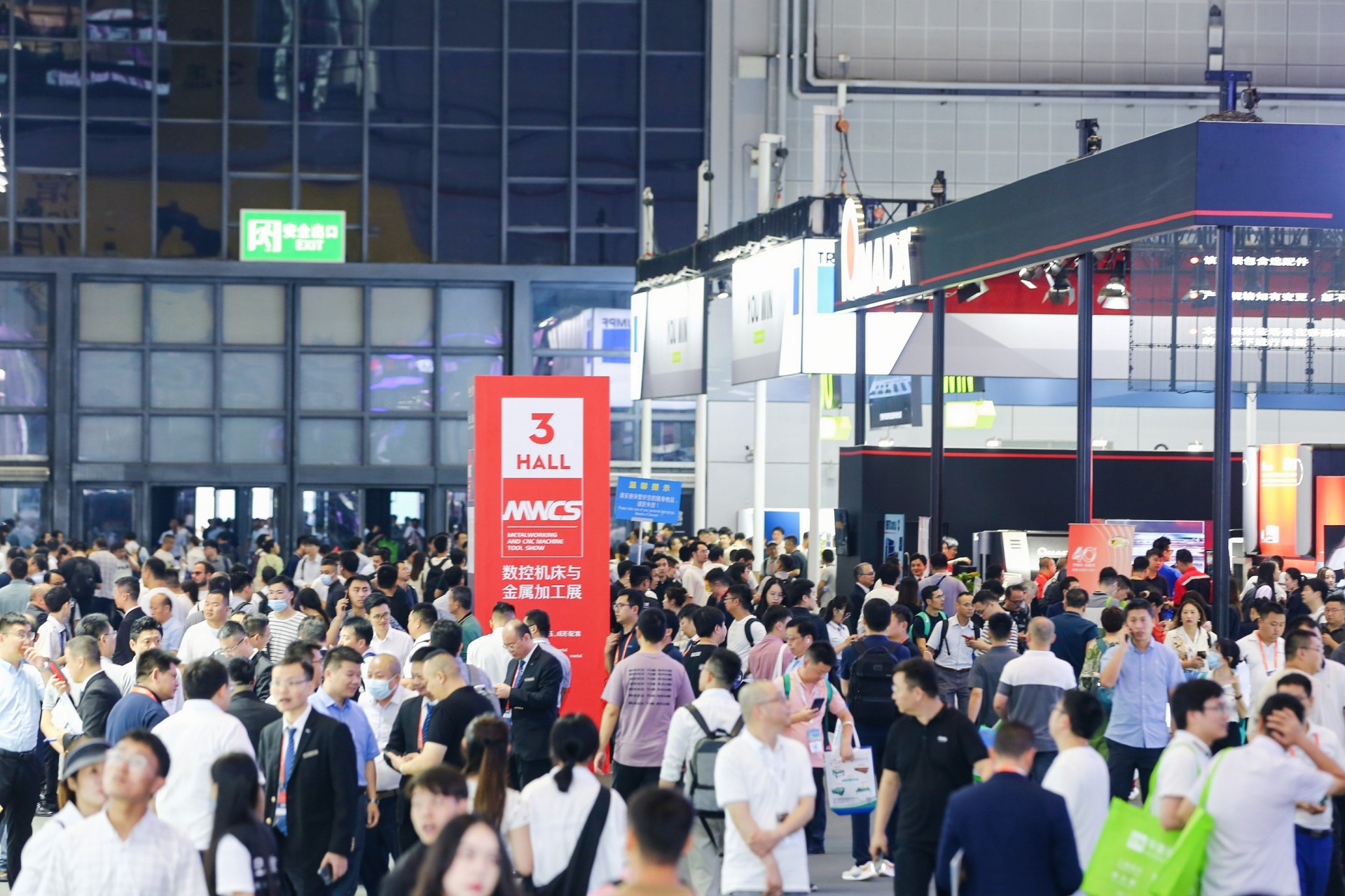 2024漢諾威工業(yè)博覽會(huì)(4月22-26日)