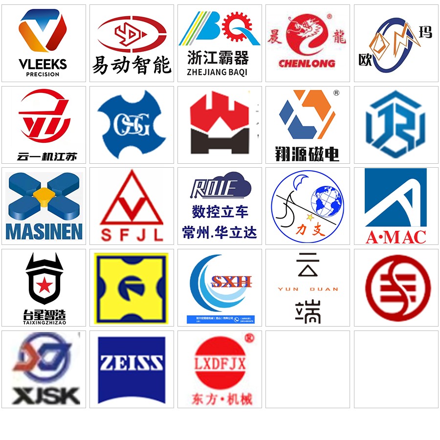 意氣風(fēng)發(fā)丨第43屆無(wú)錫太湖國(guó)際機(jī)床及智能工業(yè)裝備產(chǎn)業(yè)博覽會(huì)春日再相會(huì)