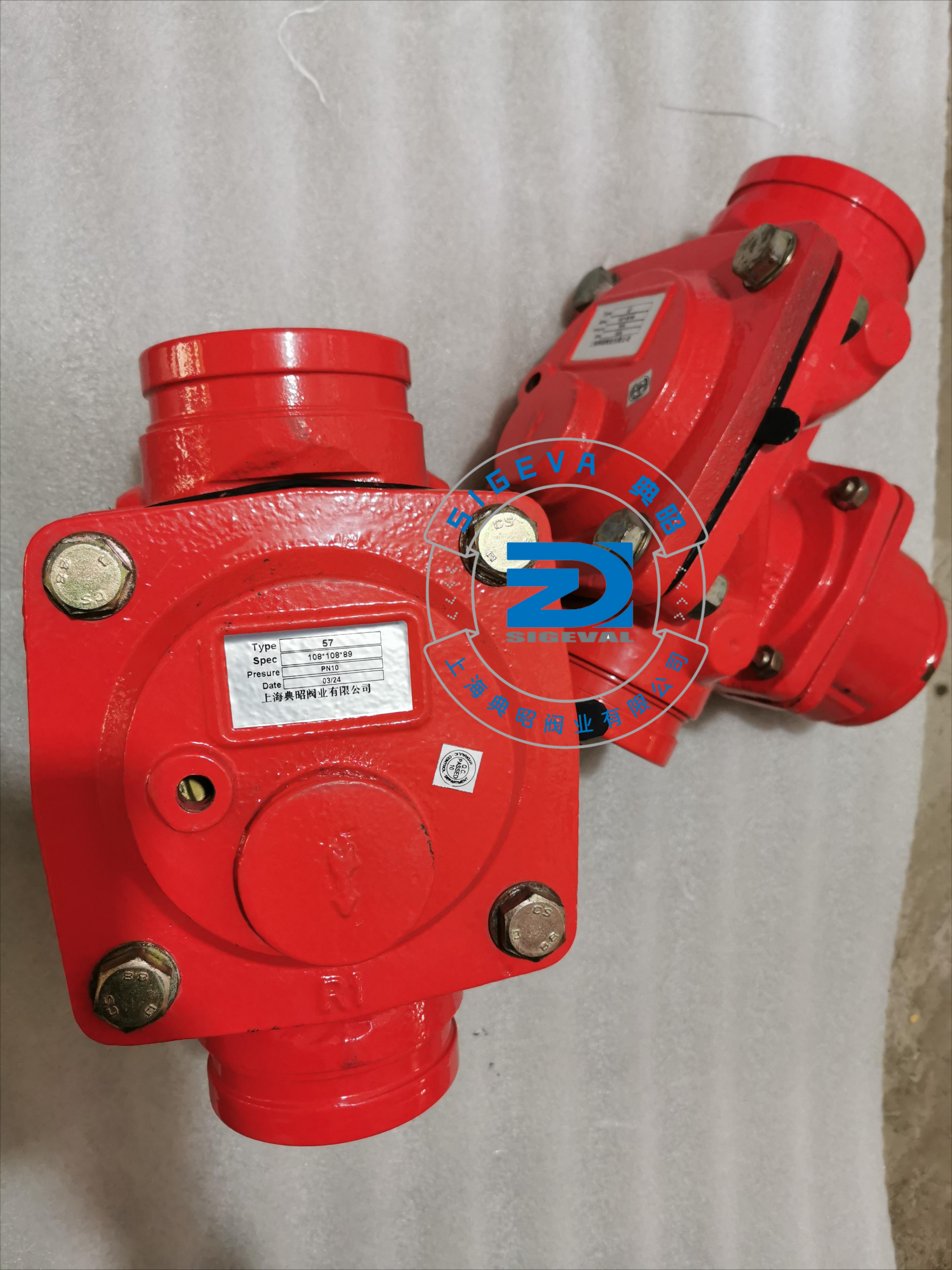 微信圖片_20240311160852(1)(1)