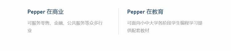 微信圖片_202404171402203