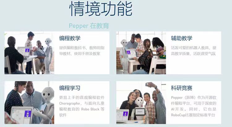 微信圖片_202404171402211
