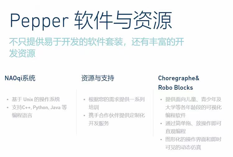 微信圖片_202404171402212