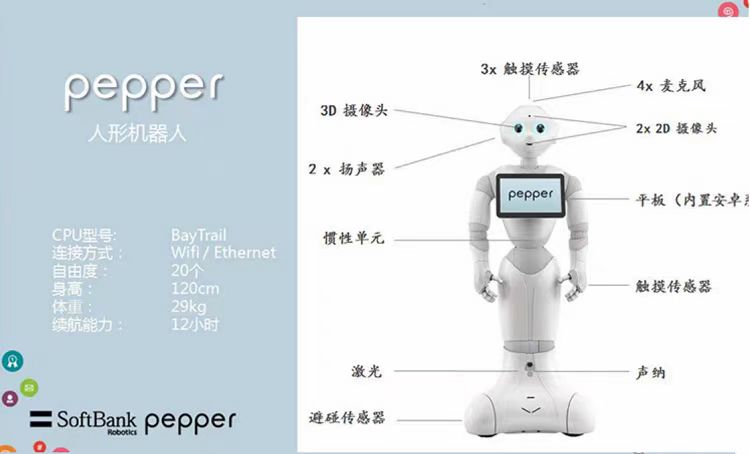 微信圖片_202404171402213