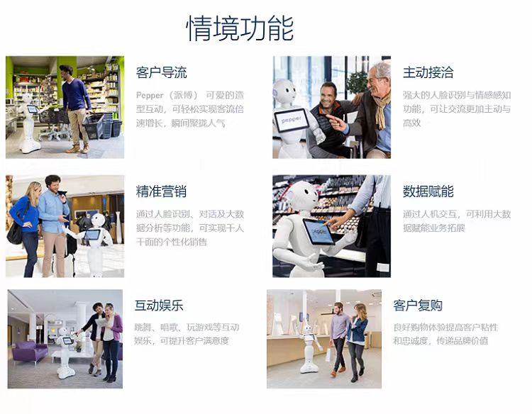 微信圖片_20240417140221