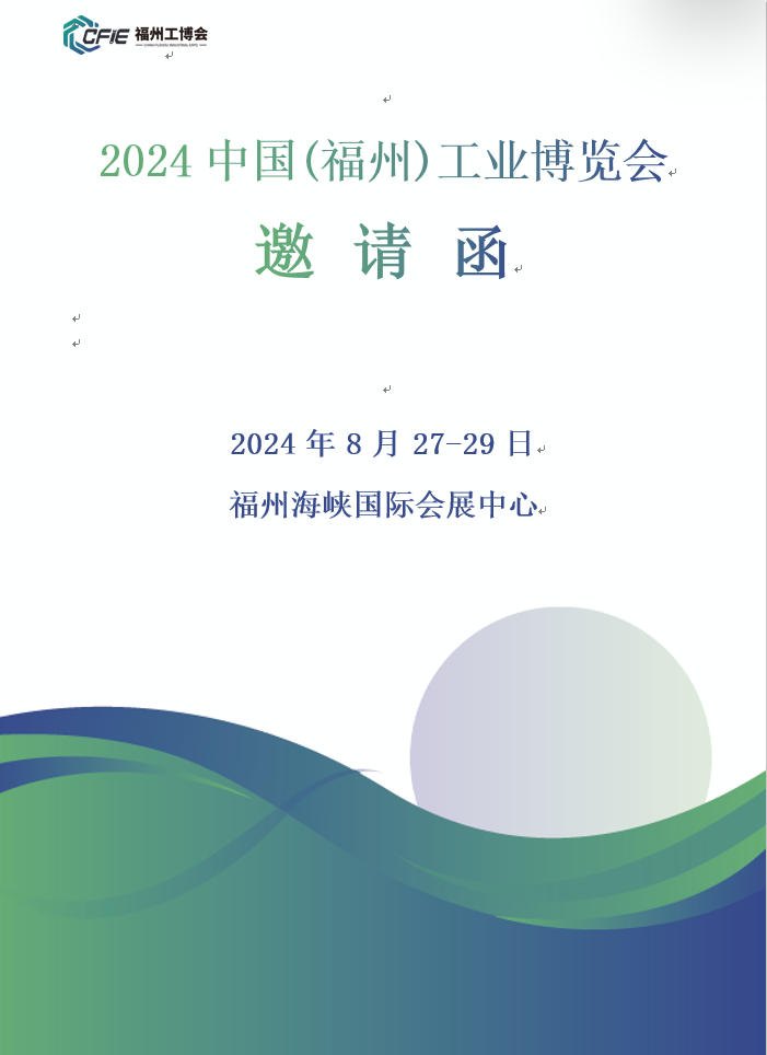 QQ圖片20240429100504