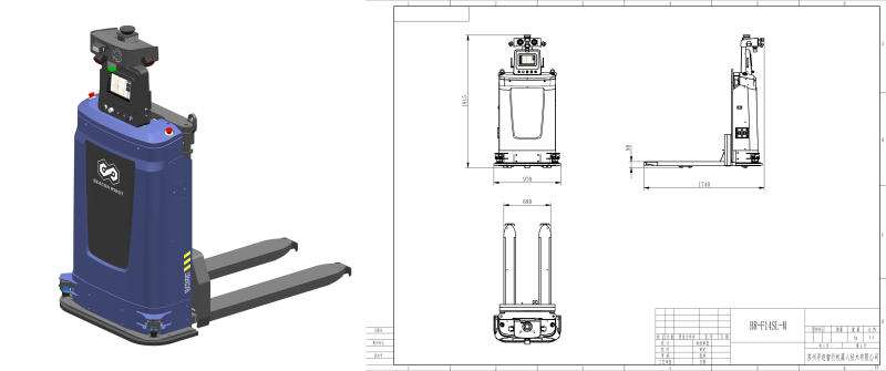 緊湊型托盤堆垛車BR-F14SL-M