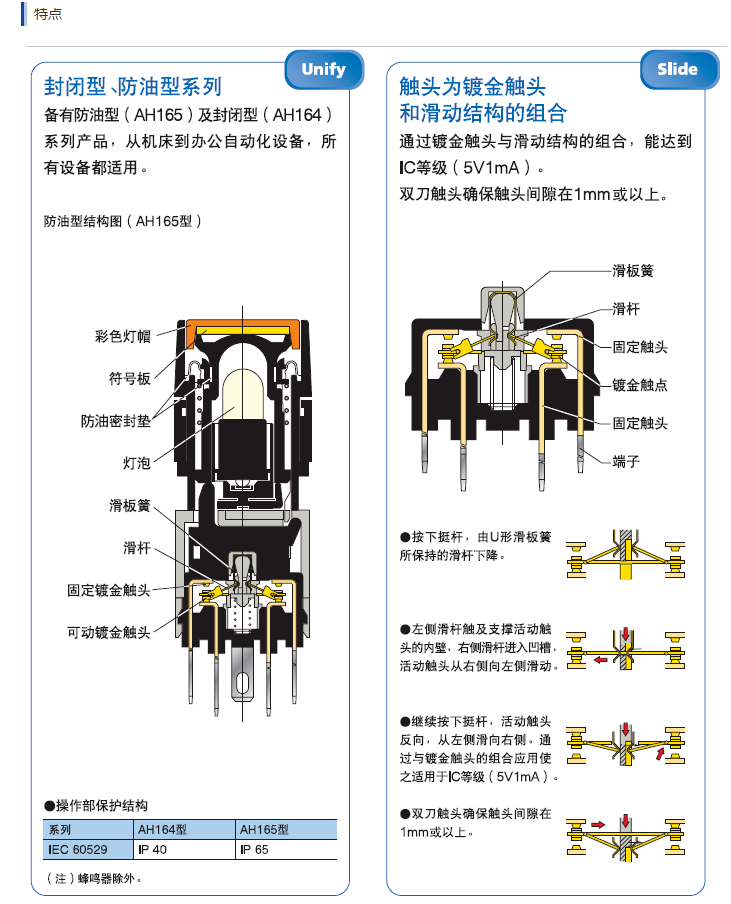 微信圖片_20240623171329