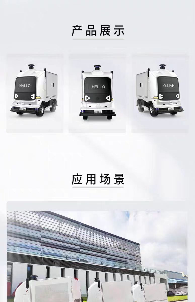 微信圖片_202404151026221