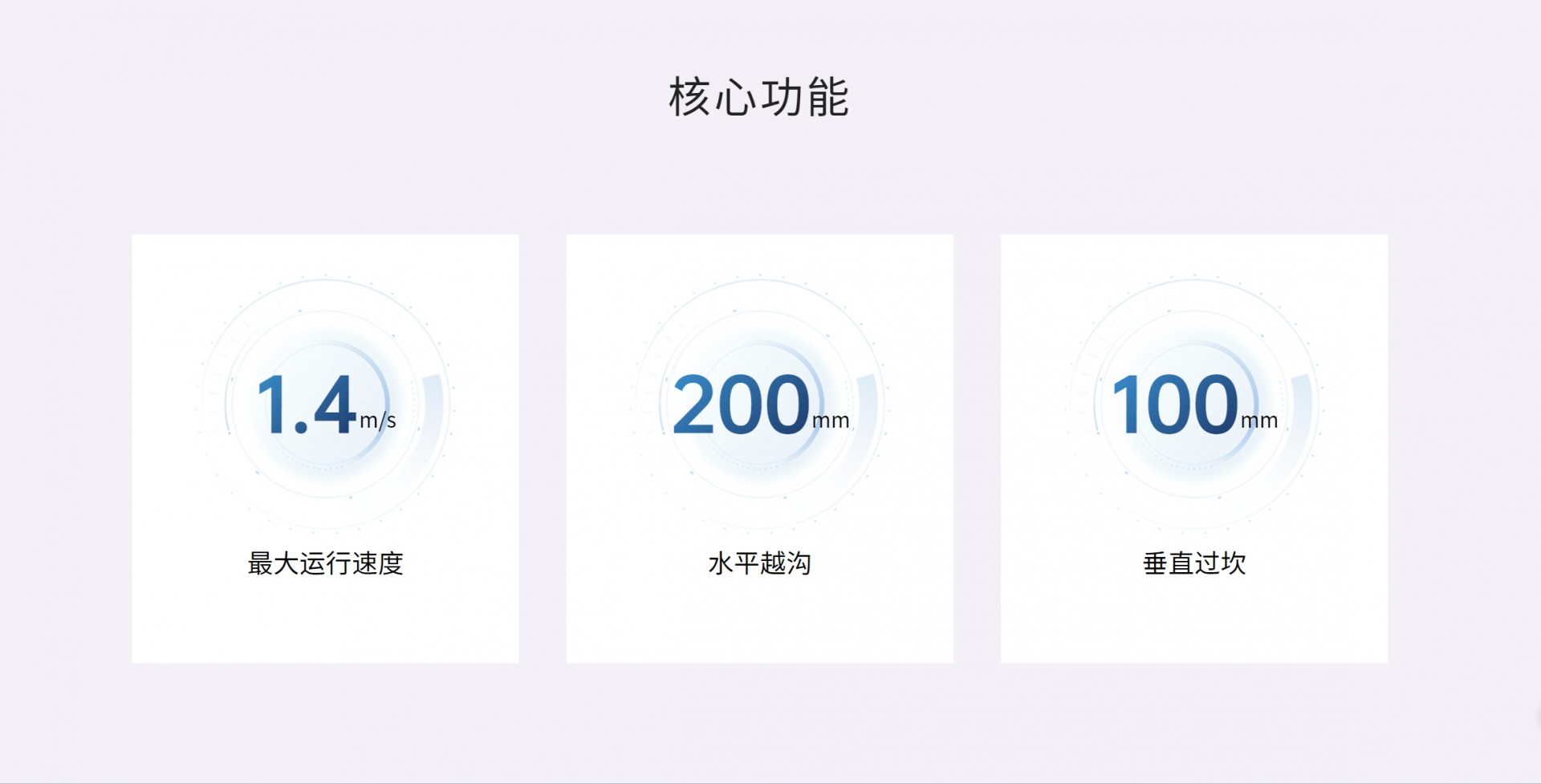 微信截圖_20240828111634