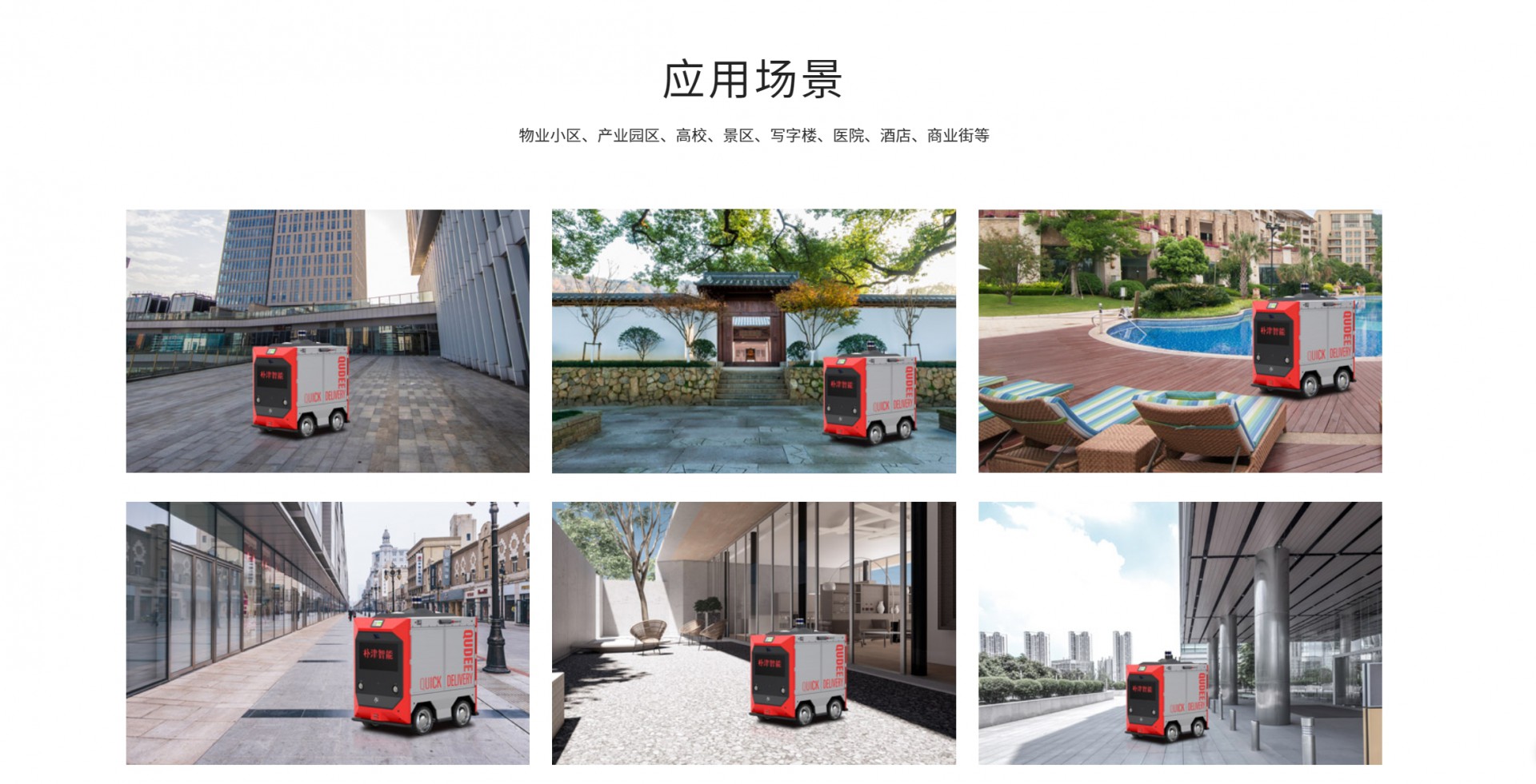 微信截圖_20240828111747