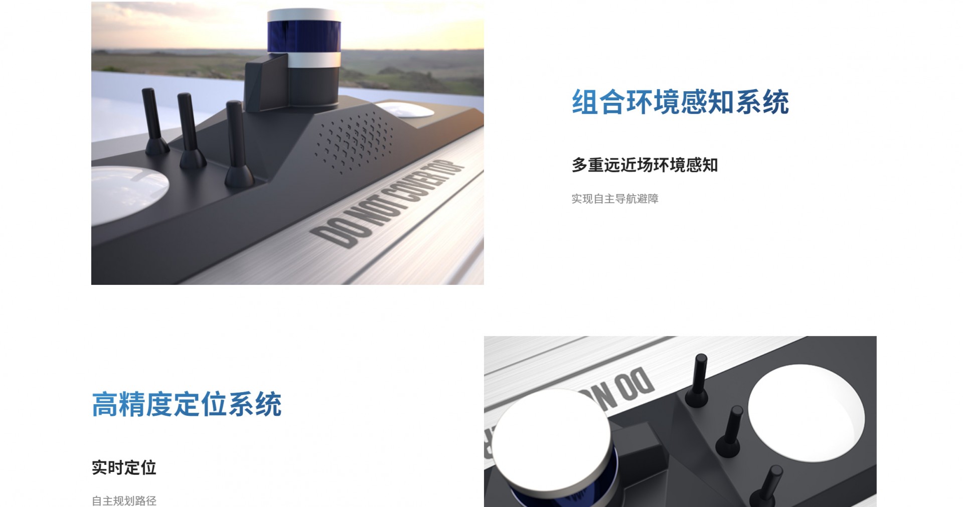微信截圖_20240828111713