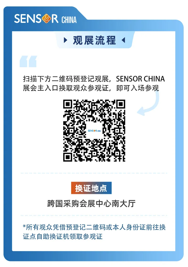 QQ圖片20240830140238