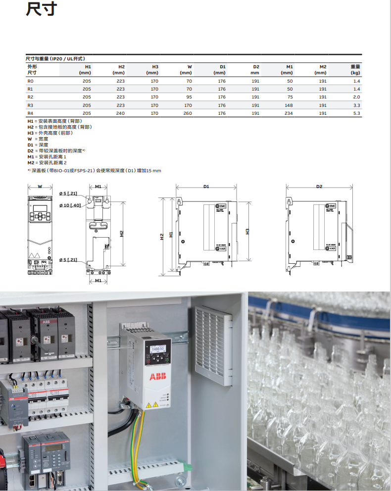 微信圖片_20221215182424