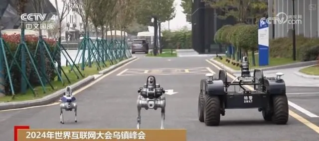 AI數(shù)字化應(yīng)用場景精彩紛呈 世界互聯(lián)網(wǎng)領(lǐng)域向“新”向“智”